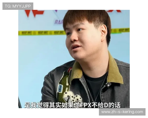 DOTA2个人能力排行榜揭晓FPX战队荣登第六名引关注