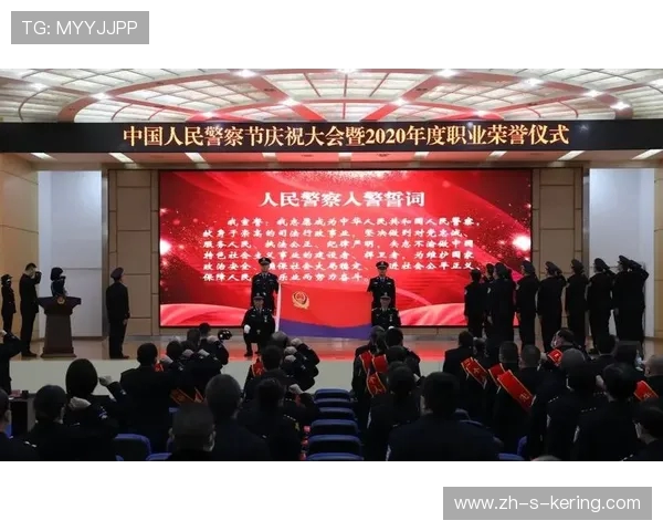 V5战队的荣耀与挑战：从奋斗到崛起的传奇旅程