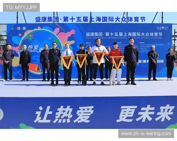 以全民健身为核心推动健康中国建设助力体育强国全面发展新篇章